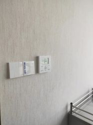 -铂诗玥医美
