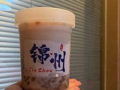 -锦州元都大酒店(凌河古塔夜市店)