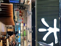 -木屋烧烤(白石洲店)