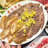 汕头牛肉火锅网红店❗️牛肉鲜靓正还好吃👍🏻