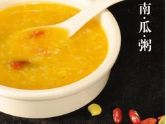 酸辣粉-魏家凉皮(西安秋林宏业商厦店)