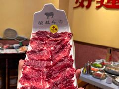 -荣叔港式沙嗲牛肉火锅(正佳潮流店)