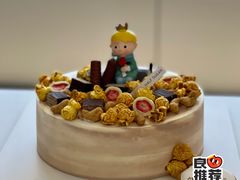 小王子与玫瑰-半勺舒舒生日蛋糕店