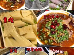 -钢管厂五区小郡肝火锅串串香(清河店)