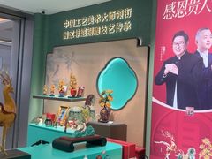 -宁波鄞州万达广场