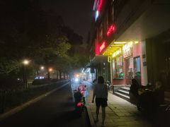 -火龙堂·风味民间菜(文一路店)