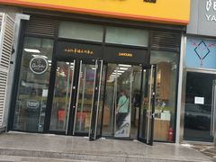 -便利蜂(广安门内大街319号店)