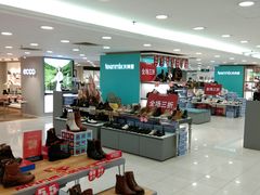 -上海置地广场(南京东路店)