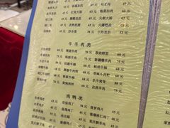 -胖子菜馆(隆昌路店)