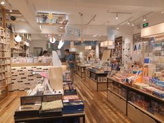 -猫的天空之城概念书店(束河店)