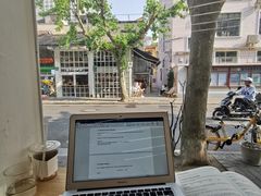 -Onirii Coffee(长乐路店)