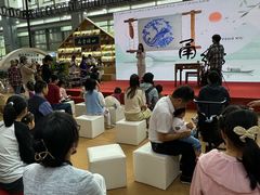 -宁波国际会展中心