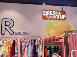 -LuckyStar幸运星家庭娱乐中心(东莞国贸店)