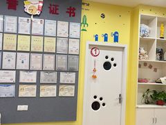 -贝乐乐高机器人教育(南环汇邻广场校区)