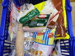 -奥士凯物美(新兴里店)