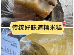 -永康饼屋(桑达大厦总店)