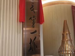 -宁夏国强手抓羊肉·清真菜(未央路凤三店)