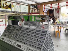 -青山良镜(中国丹阳国际眼镜城店)