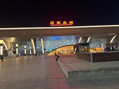 -石家庄站