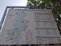 -龙川佗城