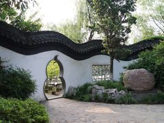 -定园