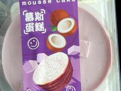 -CAKEBOSS蛋糕老板(东直门来福士店)