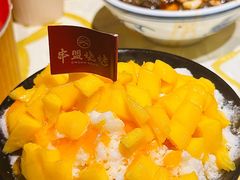 -串盟烧烤·长沙美食地标(星沙店)