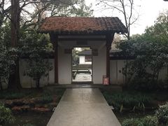-郭庄茶室