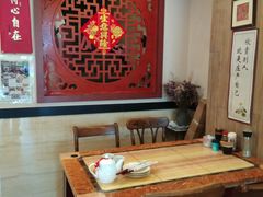 -好呷(东城十三碗美食广场店)