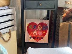 -ABCD咖啡屋(妇幼店)