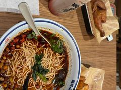 -遇见小面(广州南站店)