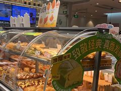 -BreadTalk面包新语·烘焙蛋糕(金光华广场店)