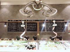 -铜小馆(1891时光道店)