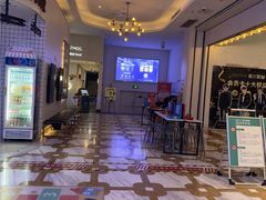 -星轶影院(南京茂业天地店)