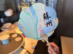 -馋遇江南·精致湖景雅宴(东方之门店)