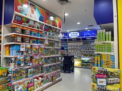 -TOYSRUS玩具反斗城(广州IGC天汇广场店)