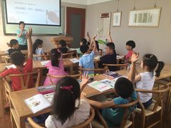 -秦汉胡同国学书院(川沙分馆)