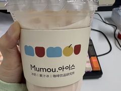 -北国商城