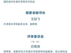 -约翰·菲茨杰拉德·肯尼迪国际机场