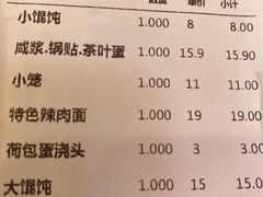 -大富贵(旗舰店)