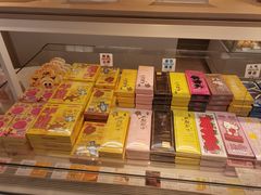 -好利来(健德门店)