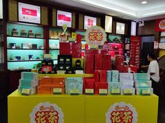 -张一元(世纪金源购物中心东区店)