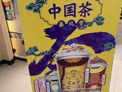-DQ·蛋糕·冰淇淋(手工定制蛋糕长泰广场店)