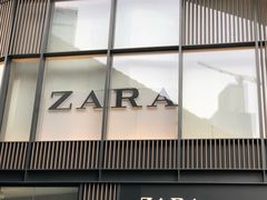 -ZARA(成都远洋太古里店)
