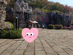 -茅山东方盐湖城景区