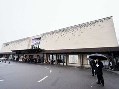 -新罗免税店(首尔总店)