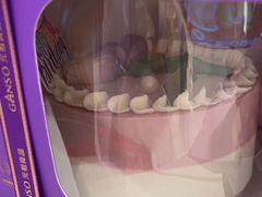 -GANSO元祖食品(锦创书城店)