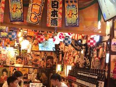 -平成屋· Late Night 食堂(四川北路店)