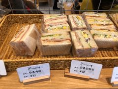 -提亚烘焙·手作面包·生日蛋糕(七星店)