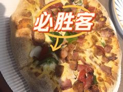 -必胜客(海光寺店)